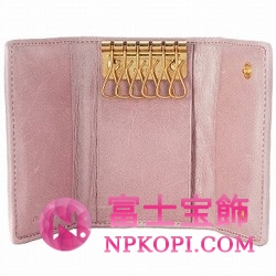 ミュウミュウ MIU MIU 6連キーケース ライトピンク 5M0222-MATELASSE-LUX-ROSA